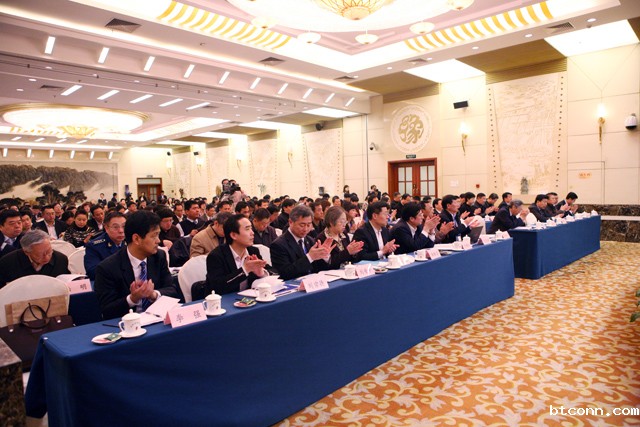 CCAA二届二次理事会暨第二次常务理事会在京召开