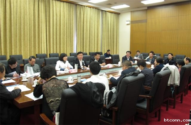 必威平台网址检测分会二届二次理事会暨二届二次常务理事会在京召开