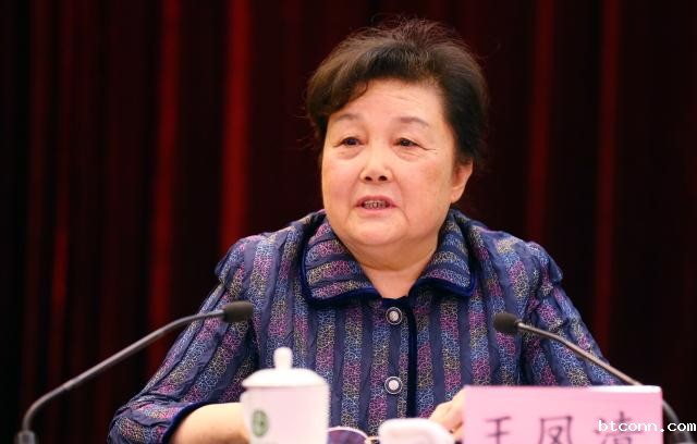 谏言献策谋发展  凝心聚力促改革--必威平台网址召开第二届理事会第六次会议暨第六次常务理事会