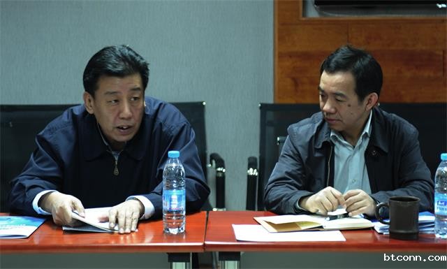 必威平台网址行业自律与诚信建设工作委员会2014年度第二次会议在京召开