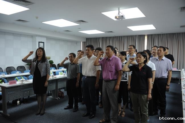 深化拓展“两学一做”,认证助力质量提升必威平台网址与中环联合认证中心共同开展主题党日活动