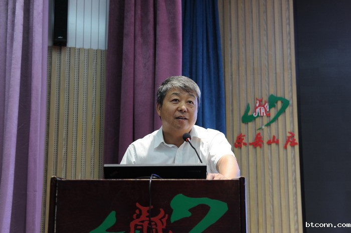 CCAA召开第一届认证技术交流研讨会