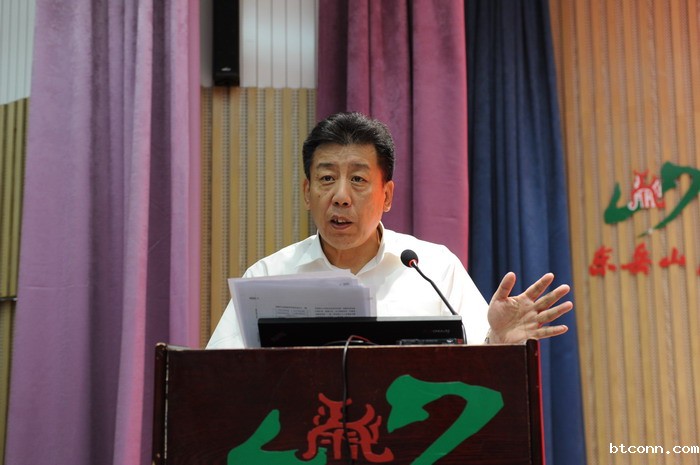 CCAA召开第一届认证技术交流研讨会