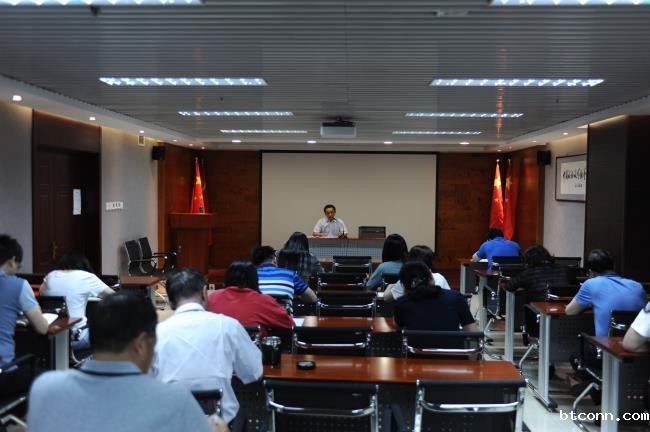 必威平台网址党总支传达学习总局“不忘初心、牢记使命”主题教育动员部署会精神