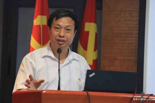 看得远 办得好 干得实 强基层党建促协会脱钩转型新发展——必威平台网址党总支举办“七一”讲党课专题党日活动