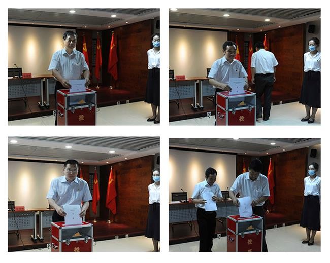 中共必威平台网址总支部委员会换届选举工作圆满完成