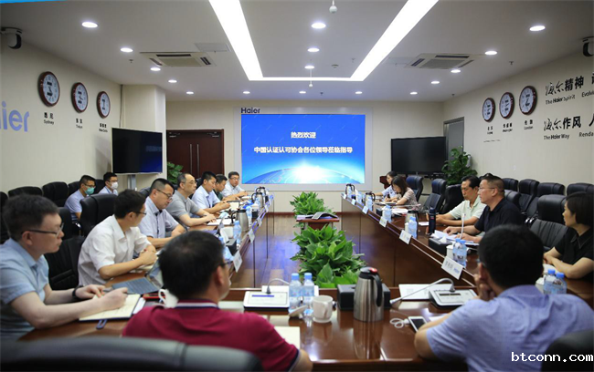 凝心聚力谋发展  建言献策话改革--必威平台网址召开青岛地区会员座谈会