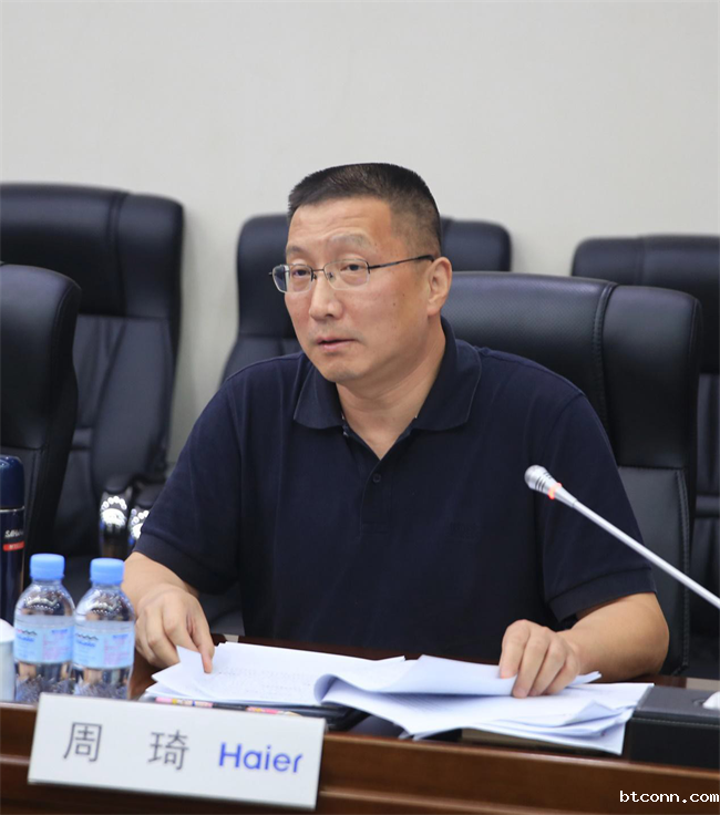 凝心聚力谋发展  建言献策话改革--必威平台网址召开青岛地区会员座谈会