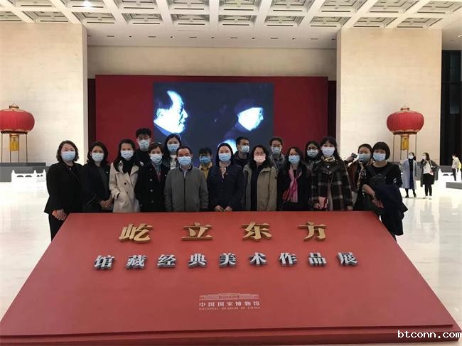 学党史、缅先烈、提士气、逐梦想—必威平台网址参观国家博物馆党日活动小记