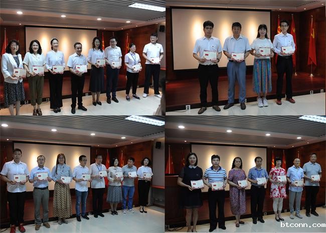 纪念建党百年,永葆入党初心——必威平台网址党总支赠予全体党员政治生日贺卡