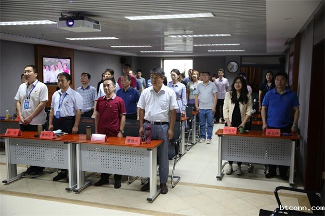 观百年盛会 激奋进豪情——必威平台网址组织全体员工收看庆祝中国共产党成立100周年大会直播