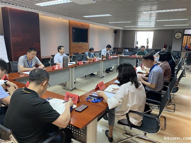 学讲话，悟思想，谈体会，践行动--必威平台网址召开党总支理论学习中心组学习会议