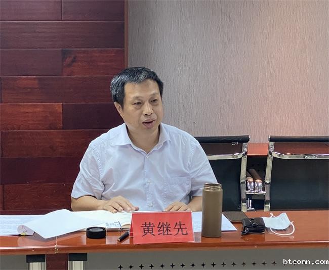 学讲话，悟思想，谈体会，践行动--必威平台网址召开党总支理论学习中心组学习会议