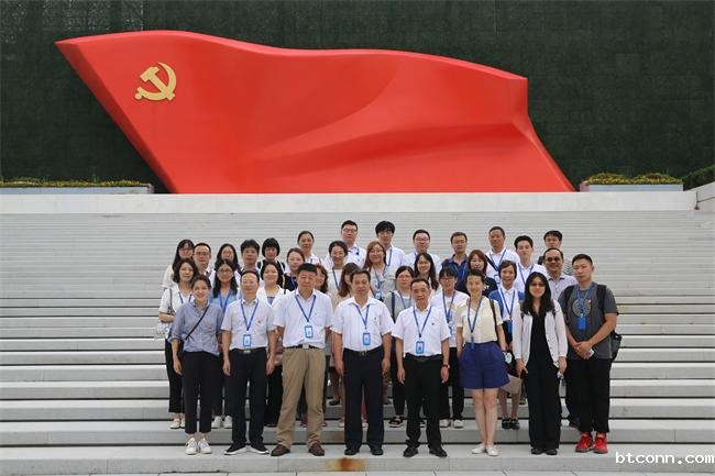感受百年奋斗的磅礴力量——必威平台网址组织全体员工参观中国共产党历史展览馆