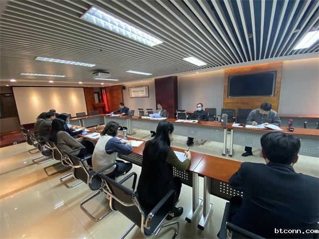 CCAA党总支认真学习贯彻十九届六中全会精神