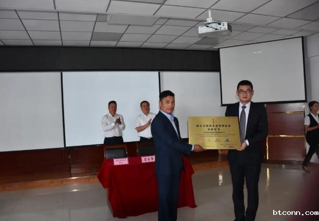 十年巨变，玉树常青——数字工程及城市可持续发展标准助力玉树智慧城市建设