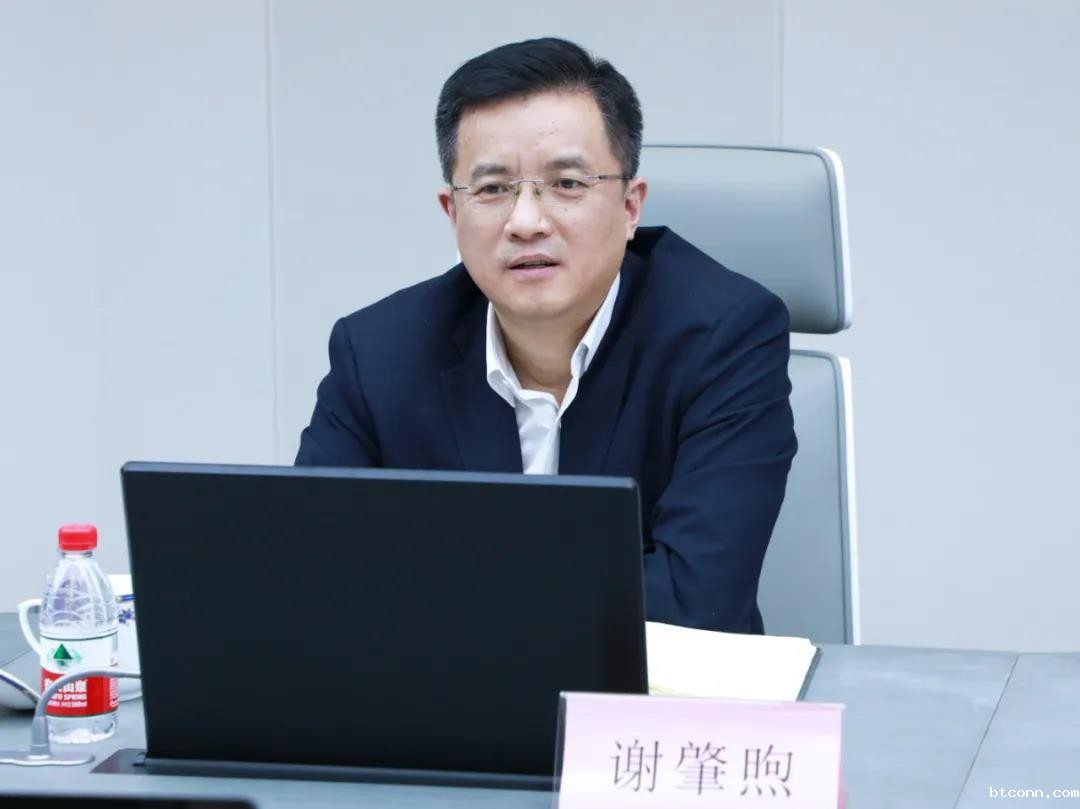 /images/xwdt/xydt/2021/03/24/1616549394661035129.jpg /images/xwdt/xydt/2021/03/24/1616549394661035129.jpg