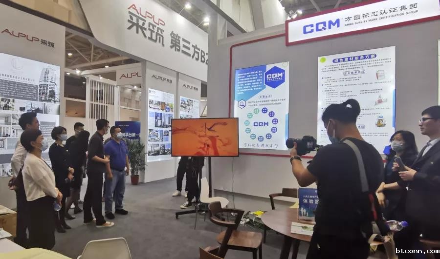 /images/xwdt/xydt/2021/04/06/1617670075057002397.jpg /images/xwdt/xydt/2021/04/06/1617670075057002397.jpg