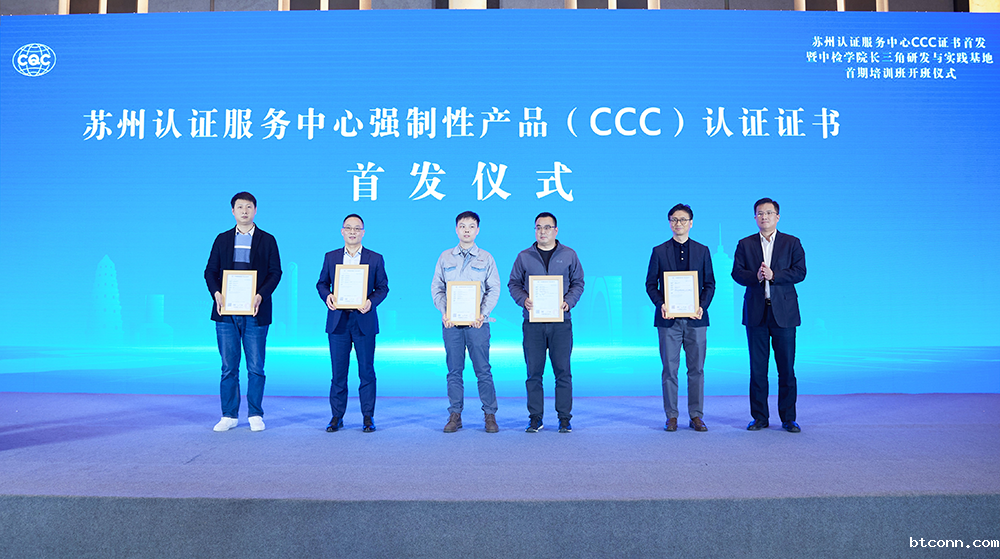 /images/xwdt/xydt/2021/04/06/1617670101291073453.png /images/xwdt/xydt/2021/04/06/1617670101291073453.png