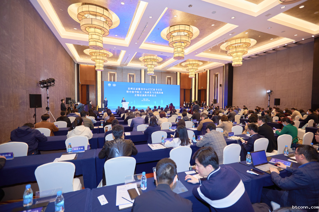 /images/xwdt/xydt/2021/04/06/1617670139809032552.png /images/xwdt/xydt/2021/04/06/1617670139809032552.png