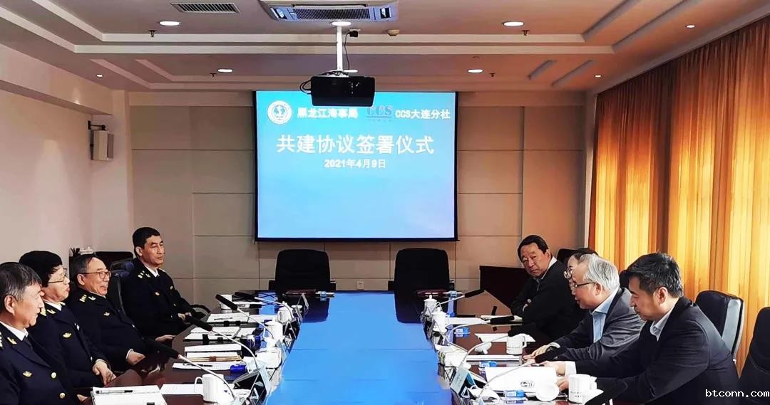 /images/xwdt/xydt/2021/04/12/1618186671080087475.jpg /images/xwdt/xydt/2021/04/12/1618186671080087475.jpg