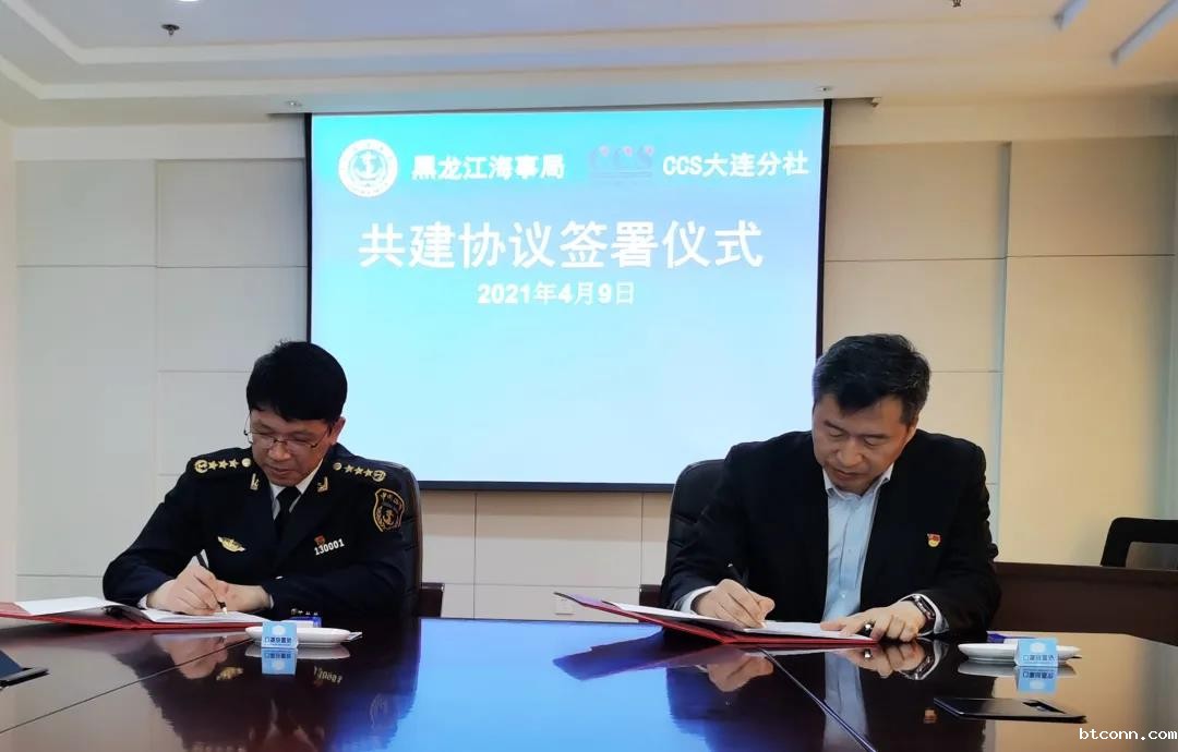 /images/xwdt/xydt/2021/04/12/1618186690269086529.jpg /images/xwdt/xydt/2021/04/12/1618186690269086529.jpg