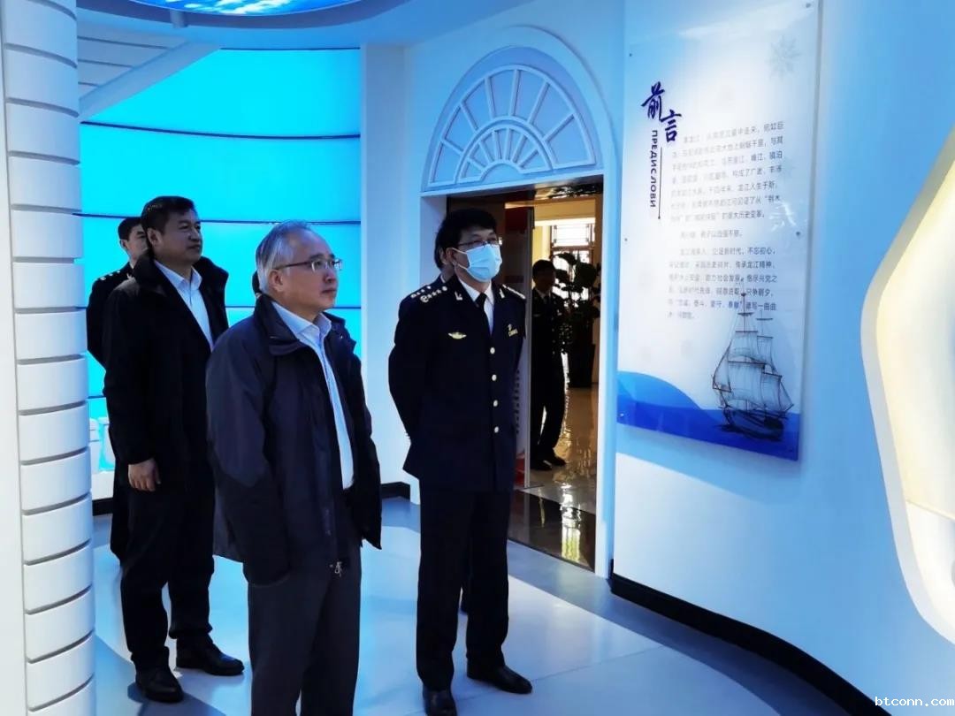 /images/xwdt/xydt/2021/04/12/1618186718772031118.jpg /images/xwdt/xydt/2021/04/12/1618186718772031118.jpg