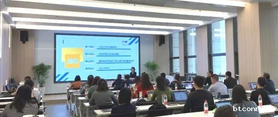 2021年 BCC IPMS审核员培训成功举办