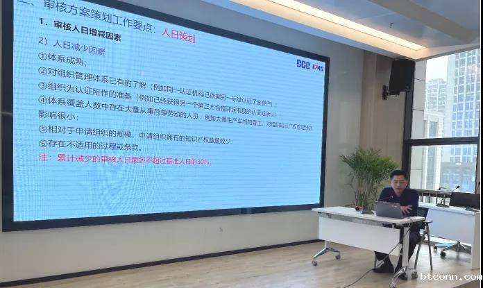 /images/xwdt/xydt/2021/04/14/1618367780473078279.jpg /images/xwdt/xydt/2021/04/14/1618367780473078279.jpg