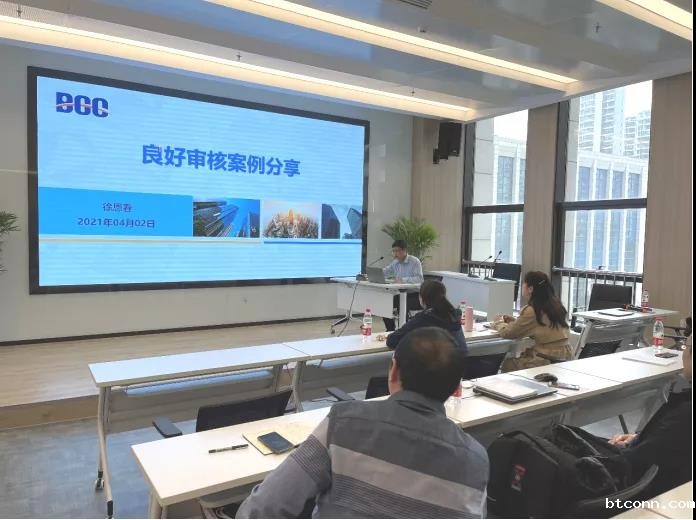 /images/xwdt/xydt/2021/04/14/1618367809351068628.jpg /images/xwdt/xydt/2021/04/14/1618367809351068628.jpg