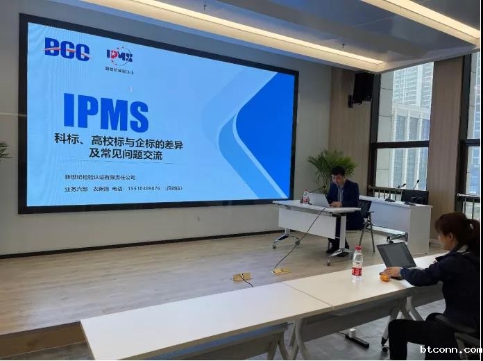 /images/xwdt/xydt/2021/04/14/1618367832144008163.jpg /images/xwdt/xydt/2021/04/14/1618367832144008163.jpg