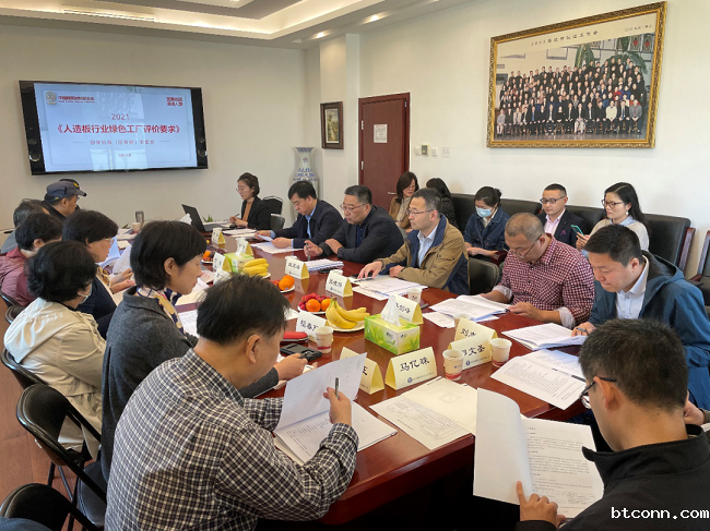 /images/xwdt/xydt/2021/04/16/1618537294304081403.png /images/xwdt/xydt/2021/04/16/1618537294304081403.png