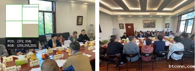 /images/xwdt/xydt/2021/04/16/1618537302183031970.jpg /images/xwdt/xydt/2021/04/16/1618537302183031970.jpg