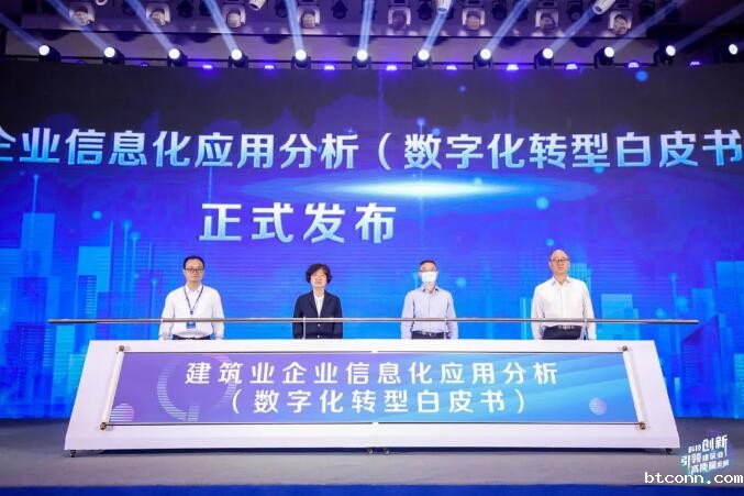 /images/xwdt/xydt/2021/05/31/1622437908172094777.jpg /images/xwdt/xydt/2021/05/31/1622437908172094777.jpg