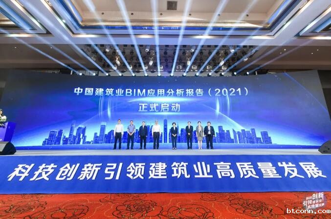 /images/xwdt/xydt/2021/05/31/1622437919653031821.jpg /images/xwdt/xydt/2021/05/31/1622437919653031821.jpg