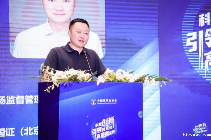 /images/xwdt/xydt/2021/05/31/1622437973520058189.jpg /images/xwdt/xydt/2021/05/31/1622437973520058189.jpg