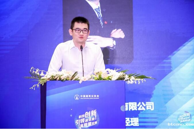 /images/xwdt/xydt/2021/05/31/1622438031896019771.jpg /images/xwdt/xydt/2021/05/31/1622438031896019771.jpg