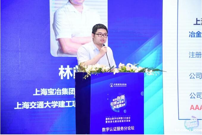 /images/xwdt/xydt/2021/05/31/1622438152609088932.jpg /images/xwdt/xydt/2021/05/31/1622438152609088932.jpg