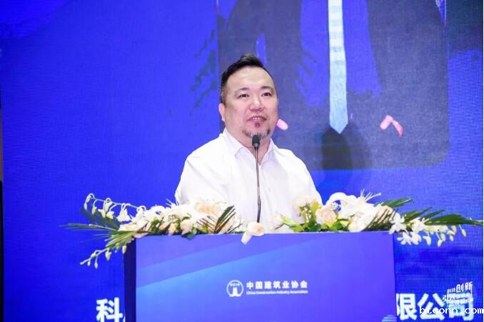 /images/xwdt/xydt/2021/05/31/1622438164745047601.jpg /images/xwdt/xydt/2021/05/31/1622438164745047601.jpg