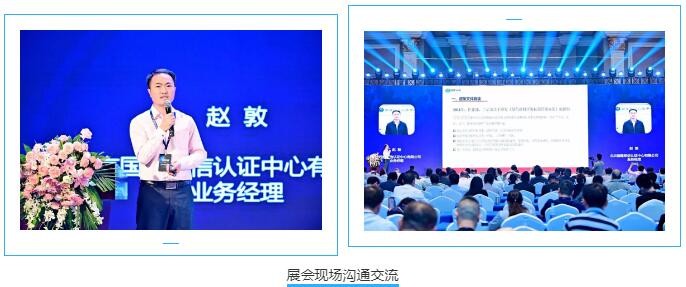 /images/xwdt/xydt/2021/06/04/1622784483061044160.jpg /images/xwdt/xydt/2021/06/04/1622784483061044160.jpg