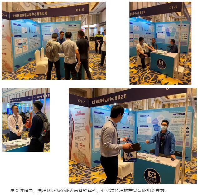 /images/xwdt/xydt/2021/06/04/1622784483076028483.jpg /images/xwdt/xydt/2021/06/04/1622784483076028483.jpg