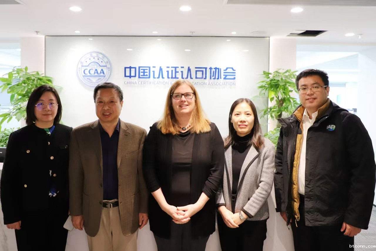 微信图片_20241213172347.jpg 微信图片_20241213172347.jpg