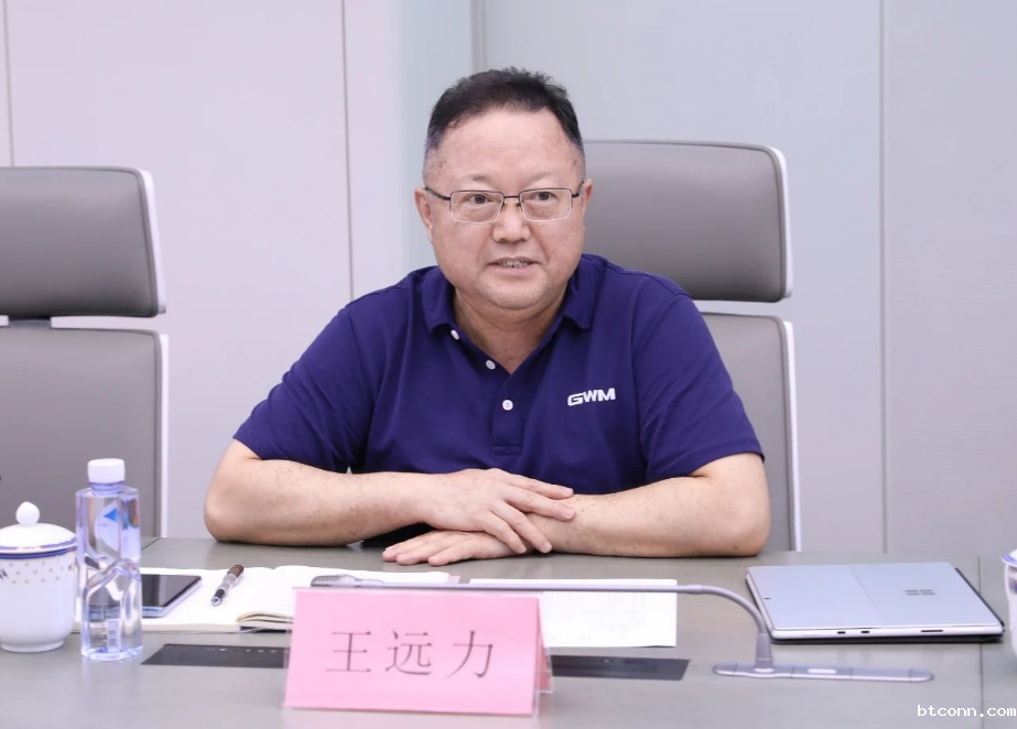 微信截图_20240815103810.png 微信截图_20240815103810.png