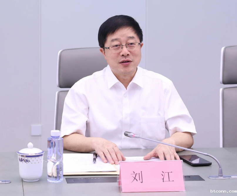 微信截图_20240815103756.png 微信截图_20240815103756.png