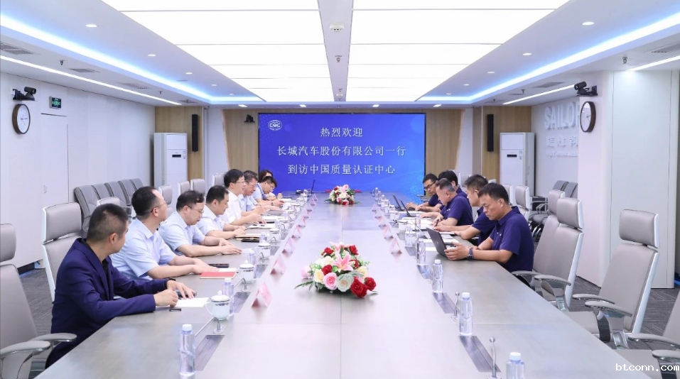 微信截图_20240815103925.png 微信截图_20240815103925.png