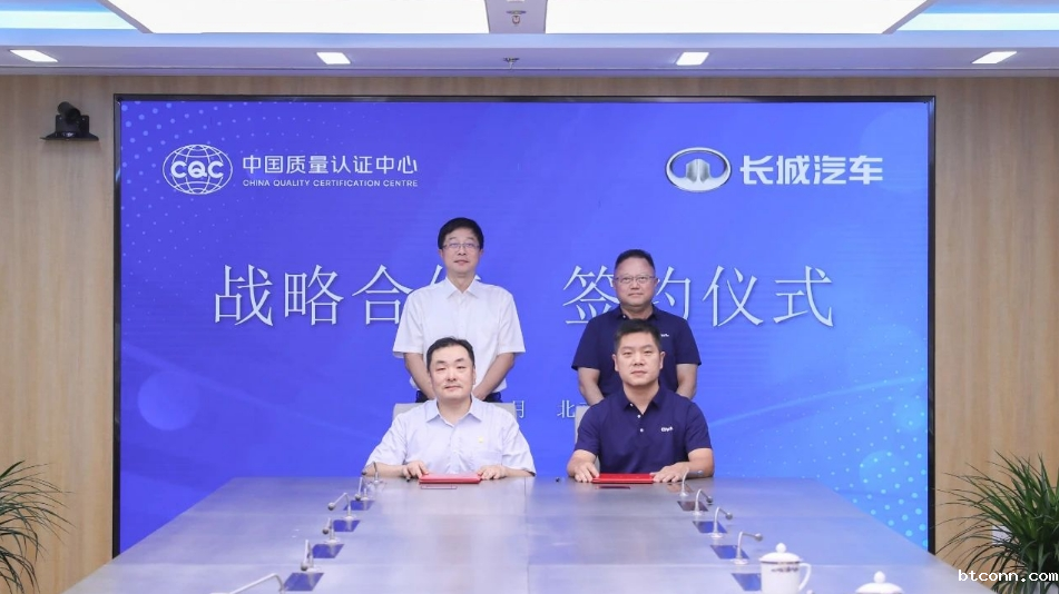 微信截图_20240815103723.png 微信截图_20240815103723.png