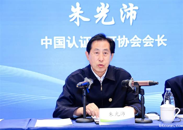 微信截图_20241210194937.png 微信截图_20241210194937.png