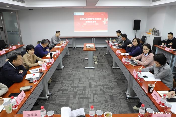 微信图片_20241212115130.jpg 微信图片_20241212115130.jpg