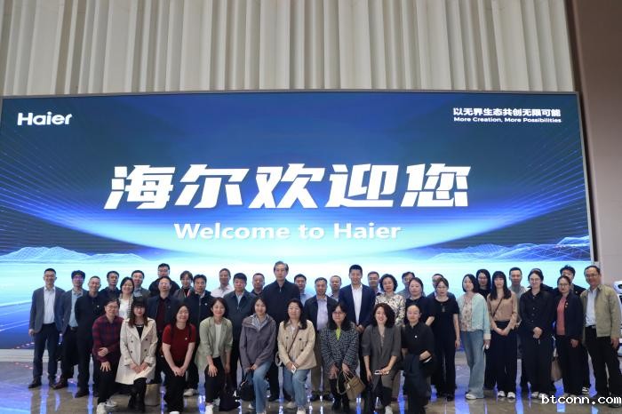 海尔配图1.jpg 海尔配图1.jpg