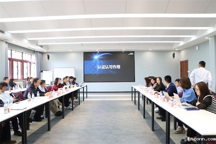 海尔配图4.jpg 海尔配图4.jpg